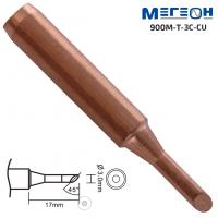 Жало медное МЕГЕОН 900M-T-3C-CU купить по низкой цене | МАКСПРОФИТ
