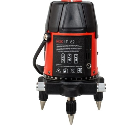 Лазерный нивелир RGK LP-62 купить по низкой цене | МАКСПРОФИТ
