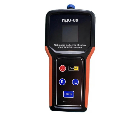 Индикатор дефектов обмоток электрических машин ПрофКиП ИДО-08 купить по низкой цене | МАКСПРОФИТ