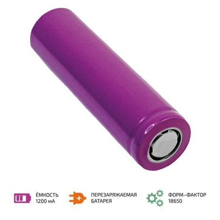 Аккумуляторная батарея МЕГЕОН 18650 купить по низкой цене | МАКСПРОФИТ