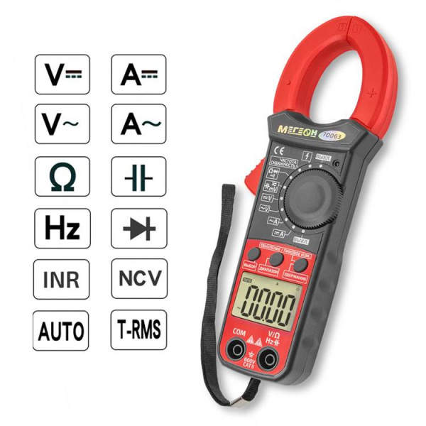 Клещи токоизмерительные МЕГЕОН 70063 купить по низкой цене | МАКСПРОФИТ