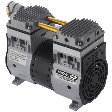 Насос вакуумный безмасляный МЕГЕОН 98039 купить по низкой цене | МАКСПРОФИТ